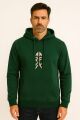 Uzun Kollu Kanguru Cepli Pamuk Karışımlı Baskılı Erkek Kapüşonlu Sweatshirt 678 HAKİ